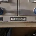 صناديق حديد تابعة لوزارة المعارف