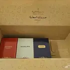 عطور دخون الاماراتية أصلية 100ml