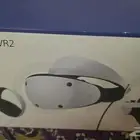 نظارة في ار