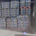 مبسط مواد بناء اسمنت رمل بندوره انترلوك بلاط شبك مصدات عتب