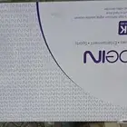 جهاز بي ان سبورت فور كي