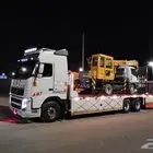 مسكس مكره سحب على ايتجه