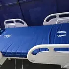 سرير طبي كهربائي