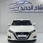 التيماء SV نص فل 2020