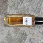 عطر شانيل كورومانديل