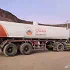 تنك صرف صحي