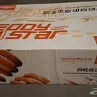 يايات رياضية للأيدو بلس من 24 الى 26