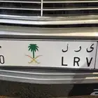 لوحة رقم مميز ل مرسيدس S550 و BMW 550 و LEXUS GX 550