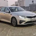 كيا ابتيما في قمه النظافه