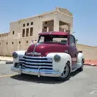 شفروليت 1949 كلاسيك