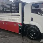 لوري متواجد في الرياض