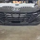 صدام النترا 2021-2022-2023