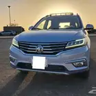 mg rx5 2022 قابل للتفاوض البسيط