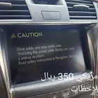 قطع واكسسوارات ومحركات وبدي لكزس LS 460