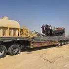 لوبد متواجد في الدمام