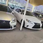 موجودين سيارات اسعار حلوه
