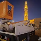 دينة برافعة