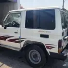 جيب ربع للبيع او للبدل
