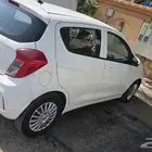 سبارك 2020 مرشوش كامل