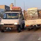 دباب توصيل ونقل الحمدانيه الصالحيه
