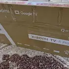 أملج