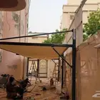 م ظ ل ات  ج د  ه ل ل م ظ ل ات  وَال س وَات رَ