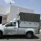 ونيت نقل اثاث