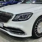 مايباخ 650 2018