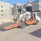 بوبكات للايجار اليومي