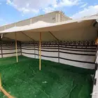 بيت شعر 9 5 تركي