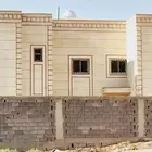 بديل الحجر الطبيعي لياسه ملونه