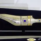 شبريه نايف محيسن