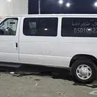 فان فورد نظيف جدااا
