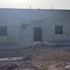 عماره