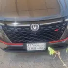 شانجان cs-35- بلس 2023