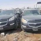 ترافس 2011 تشليح