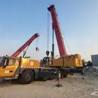 تاجير .كرينات .ونش .رافعه . 25 ...إلى. 300 طن