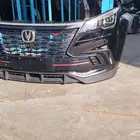 صدام أمامي شانجان cs85