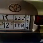 لوحه مميزه جدا ن د ط 12