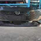 شانجان ايدو بلس