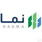 رقم مرجعي لرخص حفر آبار