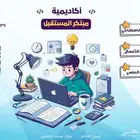 تصميمات جرافيك