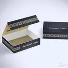 تصميم وتنفيذ كافة انواع المطبوعات