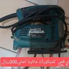 عدد للبيع باسعار رمزية