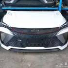 واجهيه كولاراي 2025