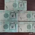 ريال توقيع احمد الخليفي