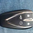 ريموت شانجان مع البرمجة