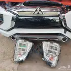 شمعات صدام اكسباندر 2020 . 2021 . 2023