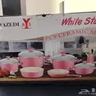 سفرة طعام  صناعة تركية