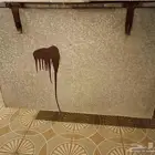 شنطة حديد